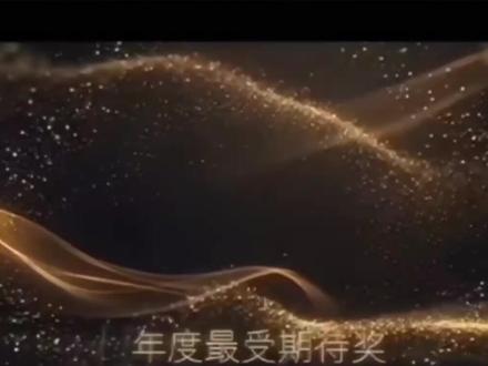 2026年马嘉祺被ggs霸凌两次