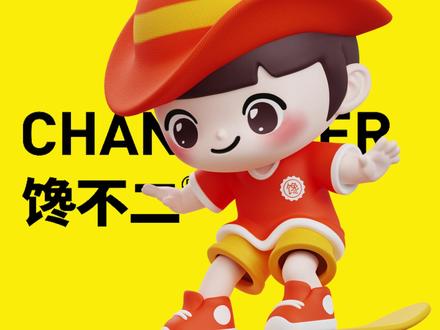小问答又来咯!~#招商加盟 #问答