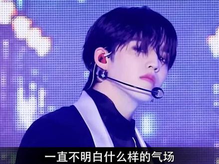 自古浓颜长相争议大,崔胜澈的颜值还不够高吗? #韩娱 #崔胜澈 #明星经历 #颜值 #SEVENTEEN