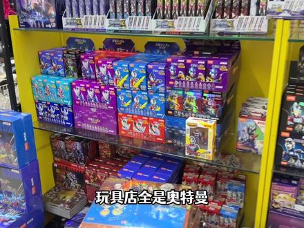 改造4个布鲁可奥特曼积木人,百特装甲、赛文月神、雷欧、初代 #玩具 #布鲁可奥特曼 #奥特曼 #积木人 #手工