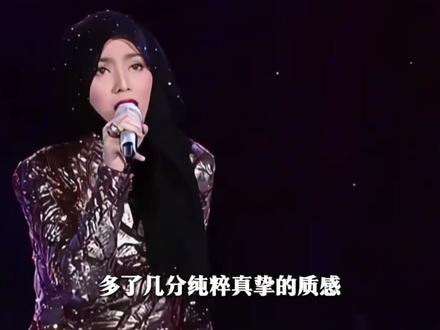 茜拉提前“开大”!一开口直接创《歌手》纪录!至今无人打破#歌手2026 #茜拉 #邓紫棋 #娱乐评论大赏