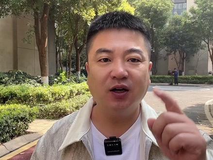 看一下你的是推荐还是探索#知识分享 #手机使用技巧 #内容过于真实