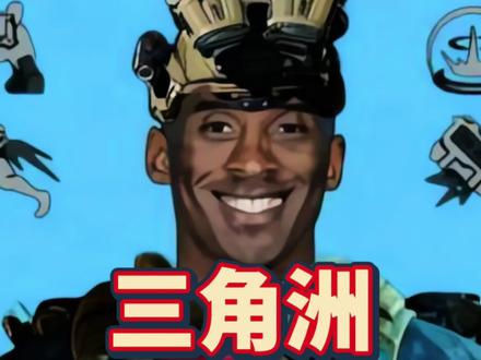 三角洲最有意思的图
#三角洲地图攻略 #绝密大坝 #三角洲行动 !