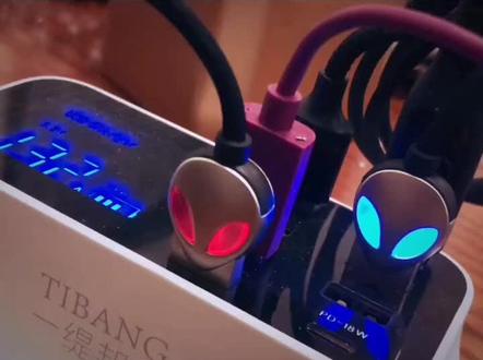 外星人充电中,量产中,看中的来聊聊