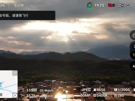 坠机了,没找大疆售后 #无人机 #大疆 #大疆飞控 #炸机