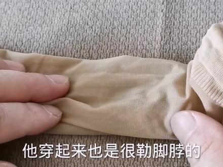 袜子口紧,总是勒脚脖,今天教你放松袜子口