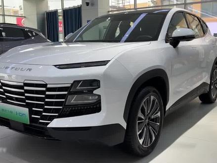 每月养车花费不到九百块! 2023款捷途大圣IDM,1.5T DHT闪电,最新落地价格和用车分析来了,你觉得怎么样?#捷途大圣idm #大圣idm #懂车帝 #养车小知识 #购车指南