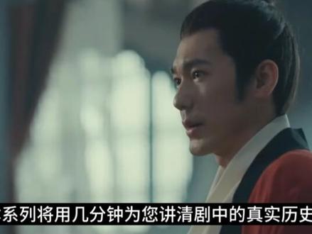 太平年人物介绍 之 十朝元老冯道#太平年#五代十国#冯道