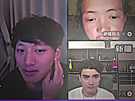 论已读乱回这一块、
#看到最后 #萨嘎阿多 #搞笑视频