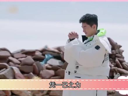 张翰恐孤独终老?古力娜扎爆出当分手原因,孟子义爱而不得!