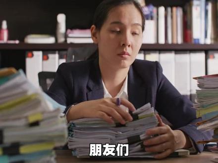 大普微中报扭亏!暴利背后藏了考题 大普微上半年净利超12亿扭亏为盈,但周期涨价与AI高端存储放量的成色仍需订单与毛利验证。 #大普微 #企业级SSD #AI存储 #数据中心 #半导体周期