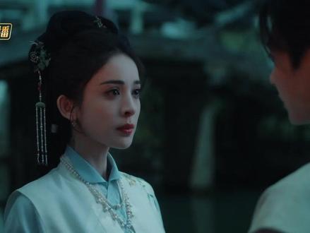 玉骨茶茗第十一集-11#好剧推荐 #每日必看