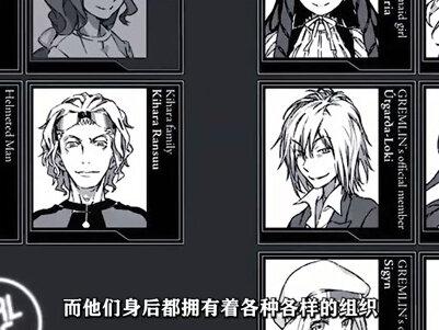 魔禁新约《四》3:被体术克制的魔法师玛丽安 #魔法禁书目录新约 #动漫推荐 #日漫#充能计划