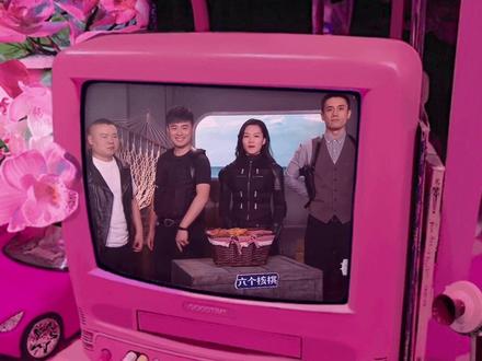 【搞笑喜剧】-超能实习生(1/2)#上热门 #搞笑 #喜剧 #专治不开心 #我在抖音看综艺