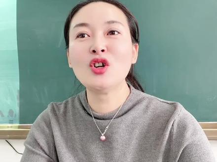 三下重点文言文,守株待兔全部考点#小学语文 #三年级