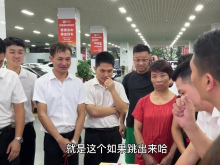 中秋节博饼,你知道都有什么饼吗? 祝大家中秋快乐,阖家幸福!#中秋博饼宴 #中秋状元 #厦门二手车商 @川哥说车 欣美德@欣美德川哥说车(生活号)@DOU+小助手