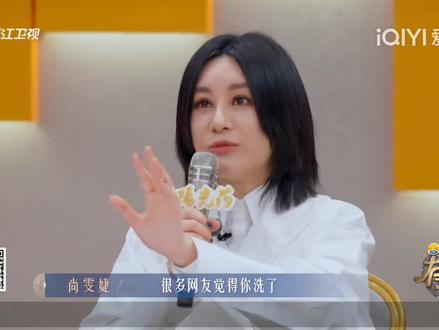 有歌第二季 马健涛cut(下)