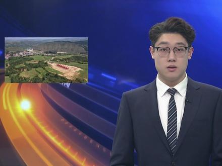 太行深处“拓路者” #华北油田 融媒体中心 山西煤层气分公司
作者:王彦莉、孙晨、周楚、孙宇
编辑:孟子祺