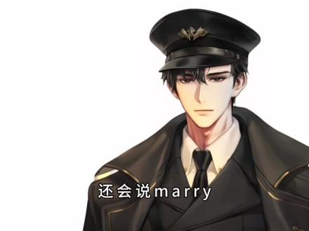 就说是不是吧#世界之外 #谁还没看过世界之外这段 #是的我玩世界之外#顾时夜#致歉一切