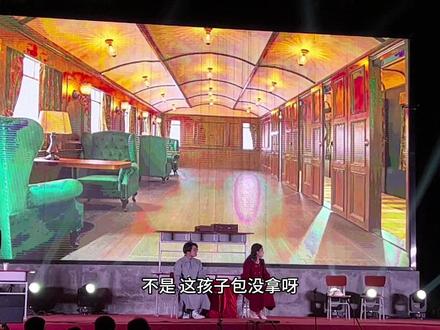 女人,你成功引起了我的注意!#少爷和小姐#少爷和我 #校园文化艺术节 #少爷和小姐 #当代大学生精神状态 #当代女大学生