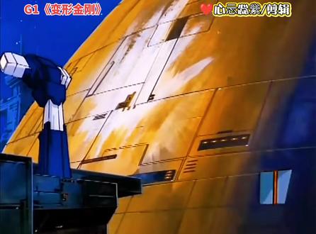 变形金刚系列:声波(星辰版)
经典片段&拼搭分享
#变形金刚 #布鲁可积木 #玩具 #上热门 #模型
@胖虎中古玩具 @擎天柱 @Petter @小安吖 @FH♥ @白羊星空 @布鲁克——小艾 @20𝙚𝙣𝙩𝙮7𝙚𝙫𝙚𝙣 @单丛凤凰 @小饼干超级可爱🍪 @山茶花开在年高里 @🇨🇳乌萨奇大王🧽ԅ(¯﹃¯ԅ) @Julia @星航模玩(星航最嗨皮) @港乐又讲动画故事
