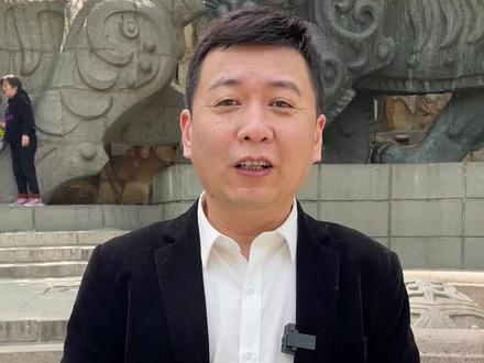 虎是虫吗?为什么叫大虫?#传承古代文化欣赏中国历史 #原创视频 #传统文化 #具有浓厚历史底蕴的文化古迹 #济南济南 @小啰啰翰青