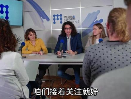 光伏圈大震动!6大龙头被总局约谈,这事儿到底咋回事? #热点新闻事件 #光伏 #科普