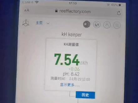 khkeeperpuls 的自动测试后添加设置的演示操作视频!#海缸日记 #海缸