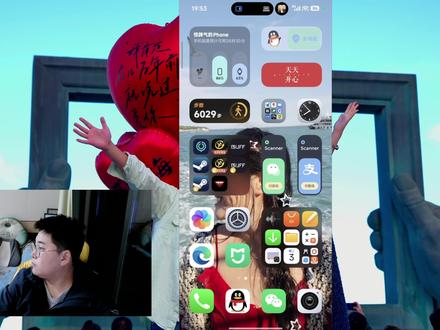 小米17PRO 澎湃os beta内测版 3.0.300.8 beta内测版 3.0.300.2#澎湃os3#小米17#小米17pro