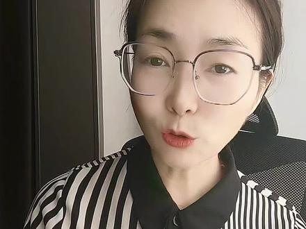 六下《鲁滨逊漂流记》必考知识点#小知识大作用