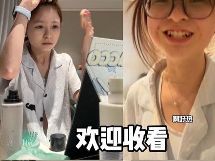 也许是天气 也许是运气 也许是因为我没放弃#录取通知#高三#vlog