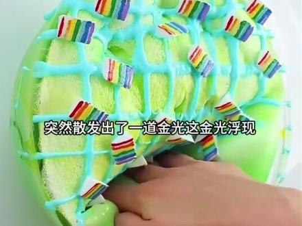 剑仙携四娃出世,从此举世皆无敌zr8 #玄幻剑仙开局养四娃举世无敌 #番茄小说 #经典 #解压 #文荒拯救