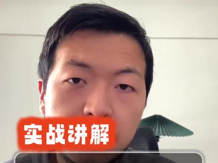 用 OpenClaw 一句话修改视频细节!本地自动化精修从此变得超简单|加入工具群一起学
#OpenClaw #AI视频编辑 #本地部署 #自动化剪辑 #视频优化