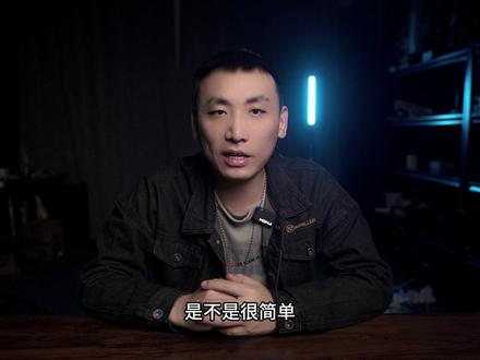 转向灯速度不一样,怎么解决? #汽车