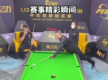 花枪王佟璐VS吴浩 比赛精彩瞬间,他俩又玩上了,浩哥不要偷笑。#台球 #台球是一种生活 #高手在民间 #佟璐 #吴浩