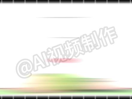 第2集丨【保姆级教程】AI漫剧从0到成片全流程教学!恭喜你!从0到1的视频教程,原速超详细的新手福利!#AIGC #AI视频 #AI教程 #AI漫剧 #AI短片