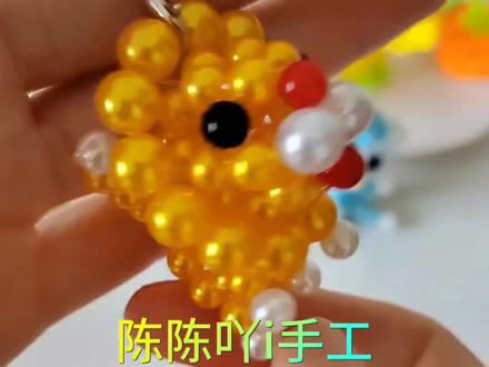 #手工diy #原创手作 #小狮子完整教程@DOU+上热门
