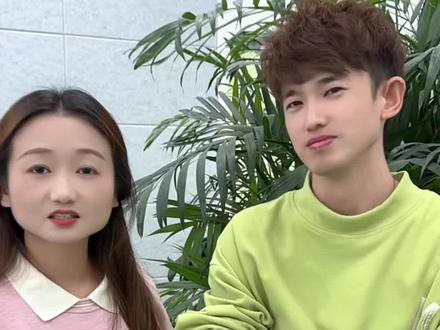 七七到底考过了没 #办公室日常