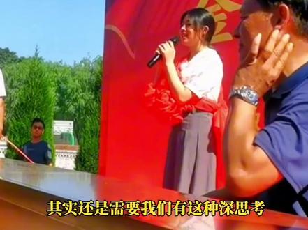 不管历史朝代如何更迭,地理是不变的内核。透过地理看历史,值得读!#读书成长 #地理 #历史 #学霸秘籍