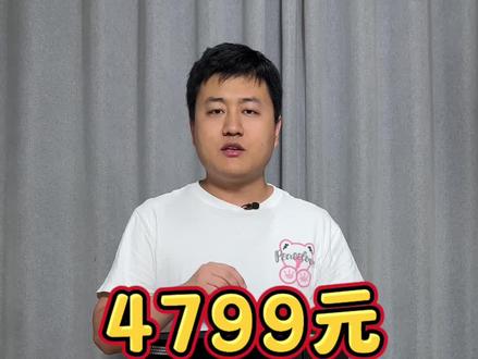 4799元实测i5 12400f加上4060显卡#diy电脑 #组装电脑 #电脑主机配置推荐 #游戏实测