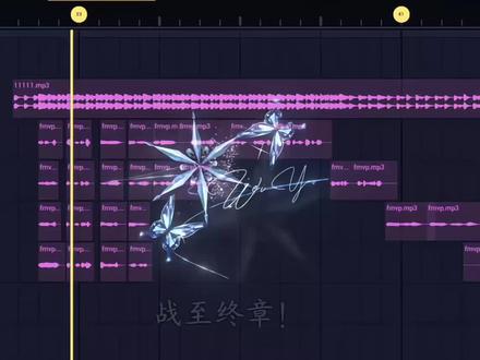 FMVP是你的荣誉,而不是枷锁 #FMVP #fmvp系列皮肤 #旋律 #王者荣耀