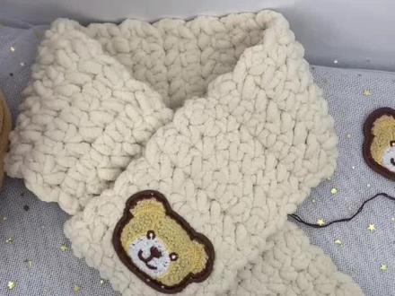 #小熊围脖diy 起针8针,长度女生80厘米就可以,男生100厘米左右,具体看个人!