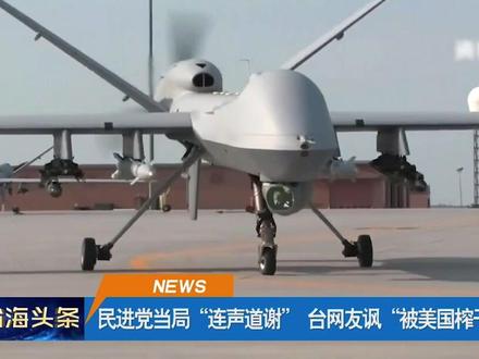 今日新闻最新头条广西 c334ab085ba5884fa26e39baf4773668~tplv-dy-resize-origshort-autoq-75:330.jpeg?x-expires=2002651200&x-signature=9SOuWNgdepj49sXC5KZ51NvKH78%3D&from=3213915784&s=PackSourceEnum_AWEME_DETAIL&se=false&sc=cover&biz_tag=pcweb_cover&l=20230621043527938F82A78AA36A3A7CD7