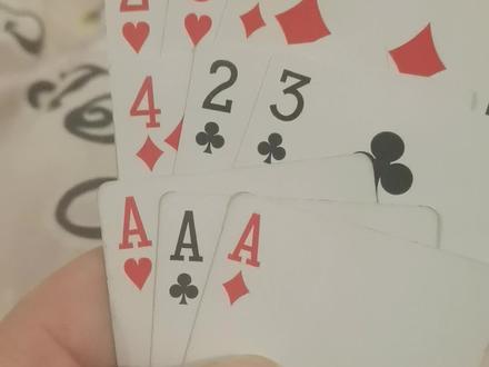 合肥最牛的比鸡配牌方法😂