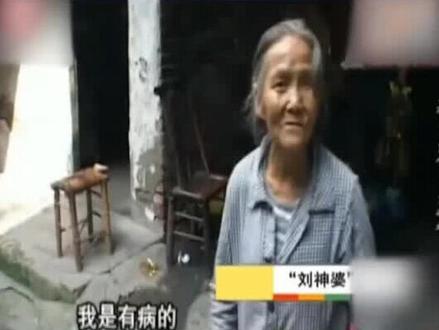 唉!真正的信仰都是在心里!#静心