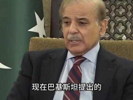 3 美伊紧急刹车,宣布接受停火提议,中东迎来14天和平窗口#军事科技 #军事科普 #军事迷 #军事爱好者 #大国重器