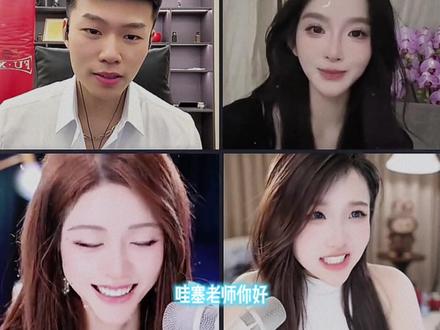 神难道也会尴尬吗,又是凶多吉少的一集#陈泽 #coke #斩虍 #1103 #神临