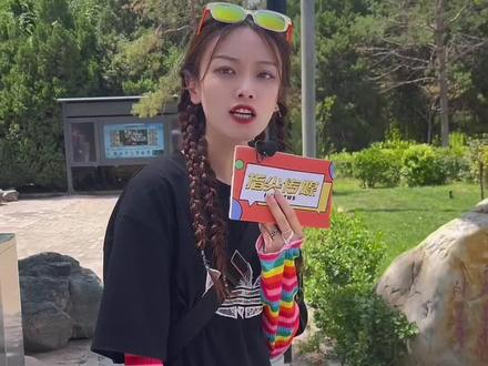 #兰州兰州 #溜达兰州 #兰州旅游 兰州的“两山一水”,两山分别指兰山和白塔山,一水则是黄河水。山水相连,大美兰州。