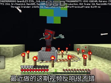 银荡VS艾路基基 教程#银河#路基艾尔