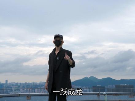 龙生九子各有不同,祝大家金榜提名#2022高考必胜 #2022高考